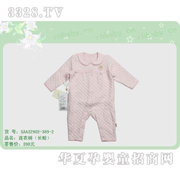 �s�A�����SAA32902-389-2