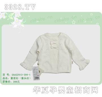 �s�A�����SAA32913-399-1