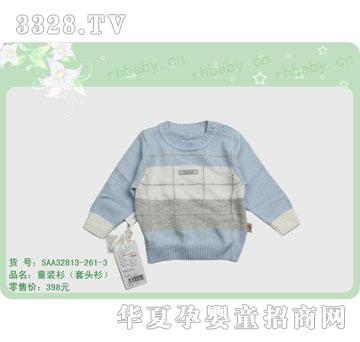 �s�A�����SAA32813-261-3