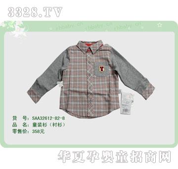 �s�A�����SAA32612-82-8