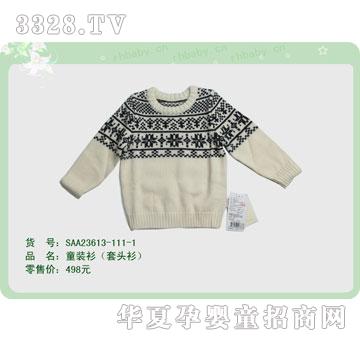 �s�A�����SAA32613-111-1