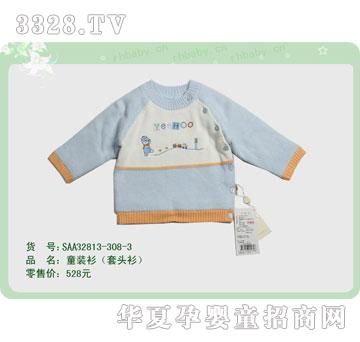 �s�A�����SAA32813-308-3