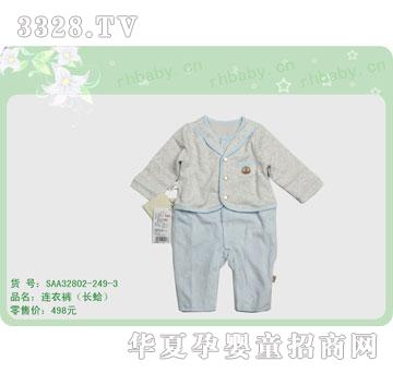 �s�A�����SAA32802-249-3