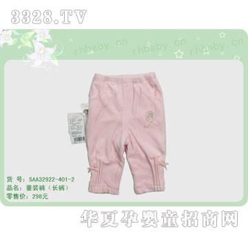 �s�A�����SAA32922-401-2