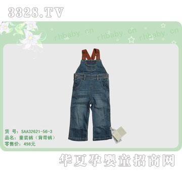 �s�A�����SAA32621-56-3