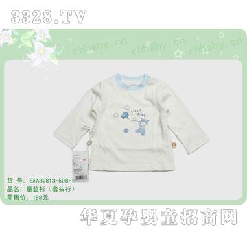 �s�A�����SAA32813-508-1