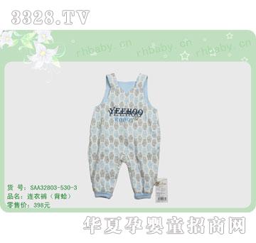 �s�A�����SAA32803-530-3