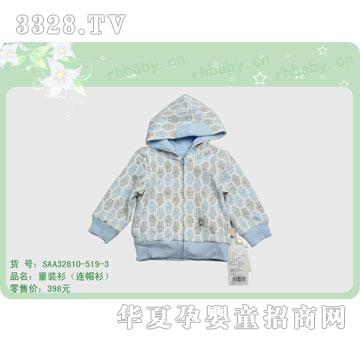 �s�A�����SAA32810-519-3