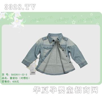 �s�A�����SA32611-22-3