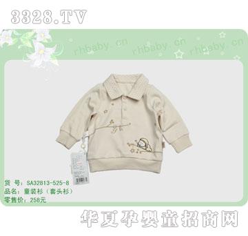 �s�A�����SA32813-525-8