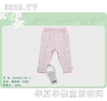 �s�A�����SA32922-351-2