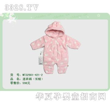 �s�A�����WT32901-421-2