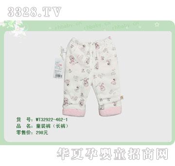 �s�A�����WT32922-462-1