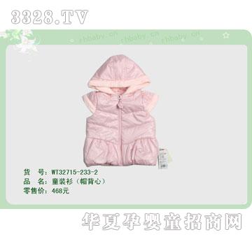 �s�A�����WT32715-233-2