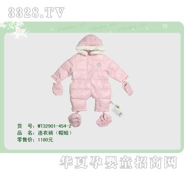 �s�A�����WT32901-454-2