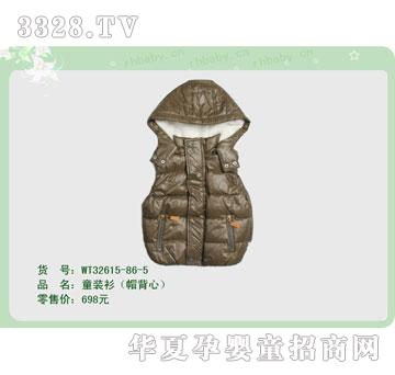 �s�A�����WT32615-86-5