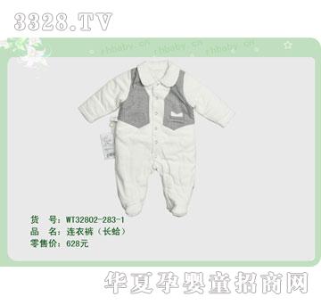 �s�A�����WT32802-283-1