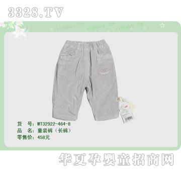 �s�A�����WT32922-464-8