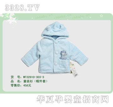 �s�A�����WT32810-303-3