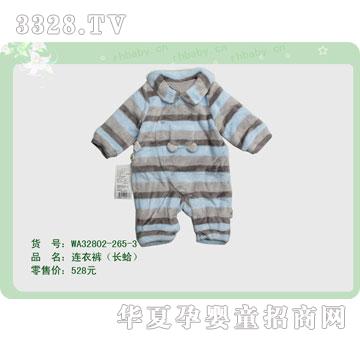 �s�A�����WA32802-265-3