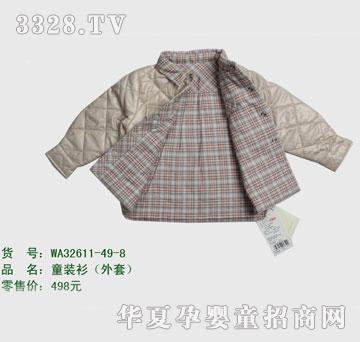 �s�A�����WA32611-49-8