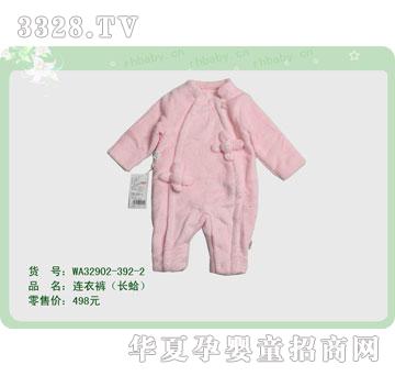 �s�A�����WA32902-392-2