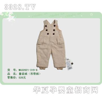 �s�A�����WA32821-319-8