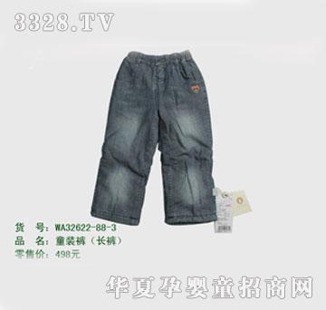 �s�A�����WA32622-88-3