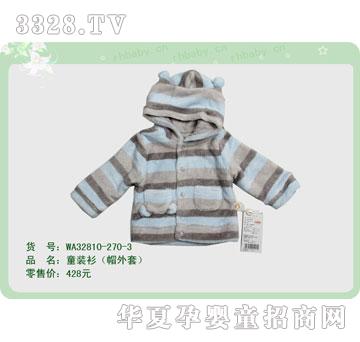 �s�A�����WA32810-270-3