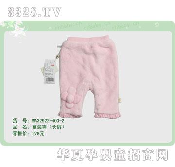 �s�A�����WA32922-403-2