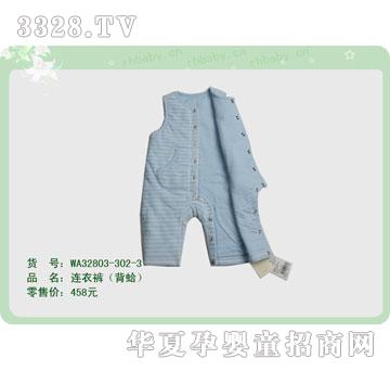 �s�A�����WA32803-302-3