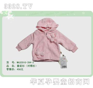 �s�A�����WA32910-394-2