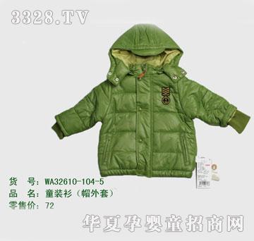 �s�A�����WA32610-104-5