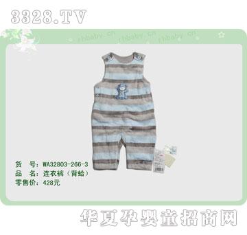 �s�A�����WA32803-266-3