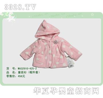 �s�A�����WA32910-425-2