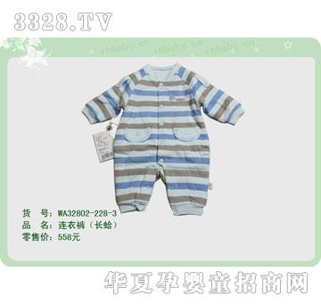 �s�A�����WA32802-228-3