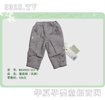 �s�A�����WA32822-337-8