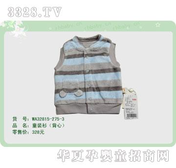 �s�A�����WA32815-275-3