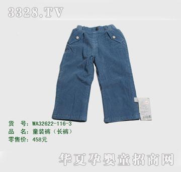 �s�A�����WA32622-116-3