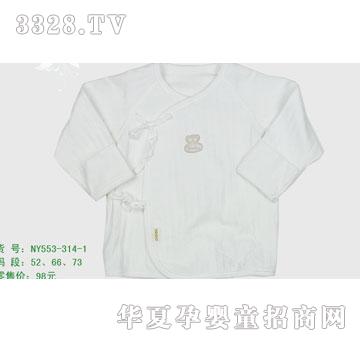 �s�A����553-314-1