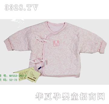 �s�A����NY553-293-3