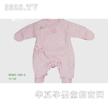 �s�A����NY601-293-3