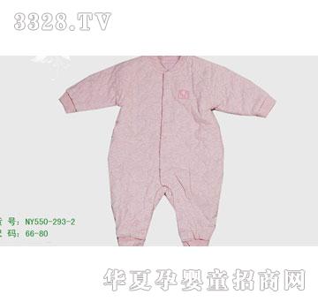 �s�A����NY550-293-3