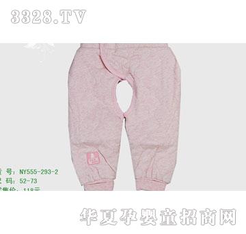 �s�A����NY555-293-3