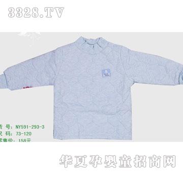 �s�A����NY591-293-31