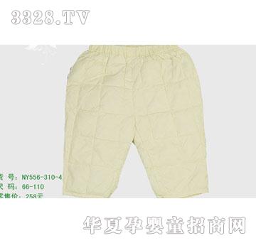 �s�A����NY556-310-4