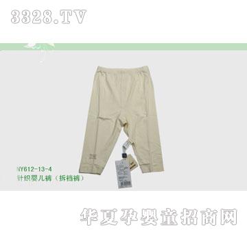 �s�A����NY612-13-4