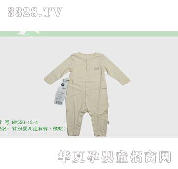 �s�A����NY550-13-4