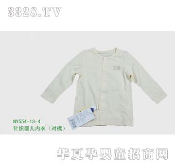 �s�A����NY554-13-4