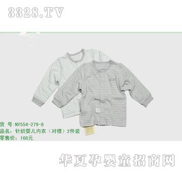 �s�A����NY554-279-8